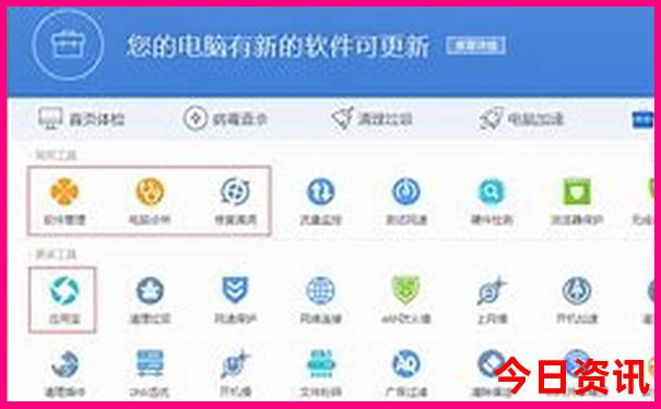 北京暑假旅游攻略必去景点
