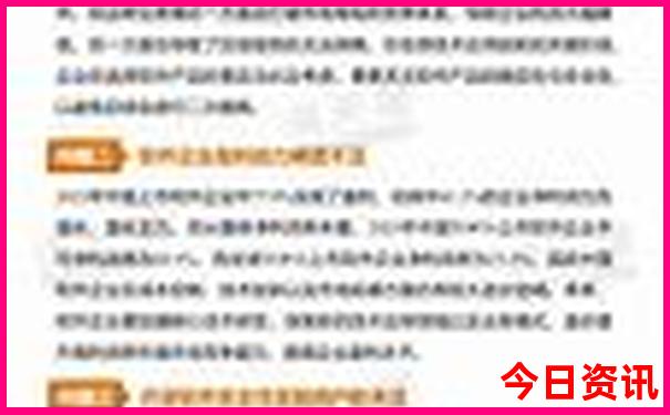 西安知名景点排行