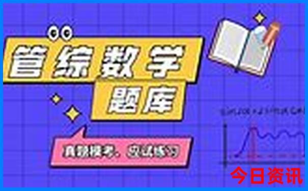 金华旅游景点大全
