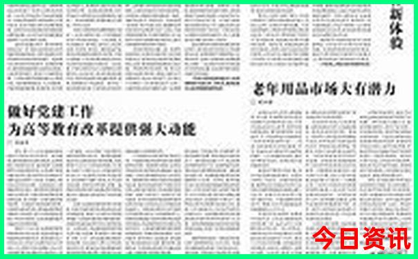 贵阳二日游必去景点