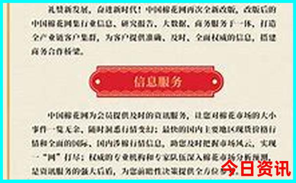 云南旅游攻略5天游
