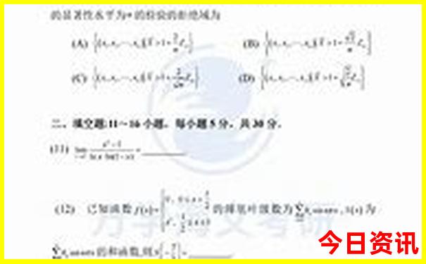 避暑山庄景点简介